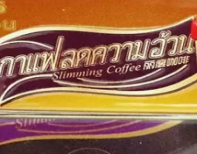 Lishou Slimming